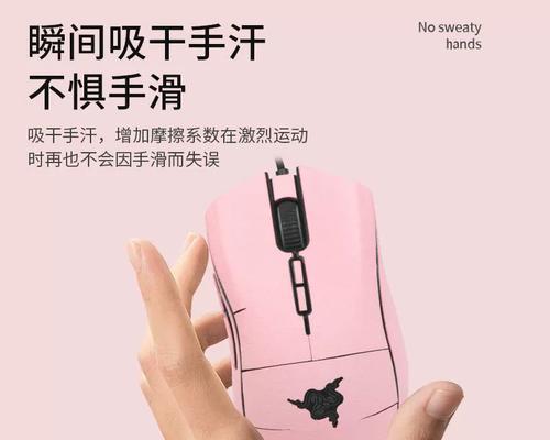 曼巴5G手机——革新无止境（细节尽显匠心，让你流连忘返）