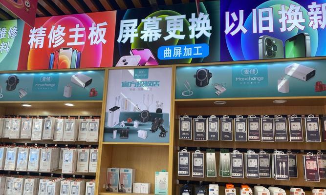 极客修信誉评测（用技术与创新赢得用户的信任）