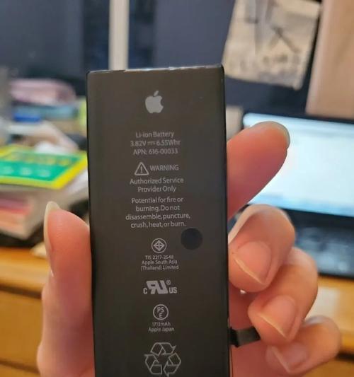 手机电池的使用状况及优化方法（探索手机电池的寿命、节能降耗、充电技巧等关键因素）