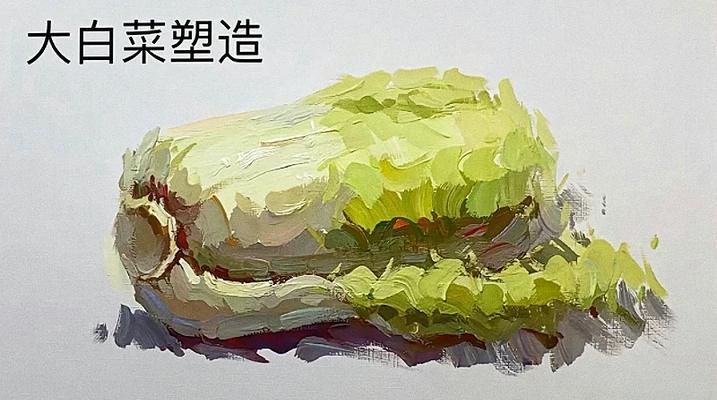大白菜PE专用版教程（详细教你如何使用大白菜PE专用版，让电脑问题迎刃而解！）