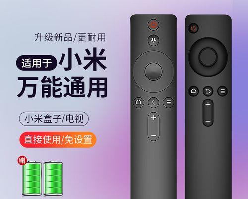 新小米盒子评测报告（一体化设计、卓越性能、海量内容，看电视的全新体验）