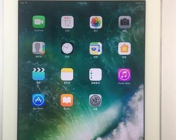 忘记iPad密码怎么办？（解开忘记的iPad密码的方法及技巧）
