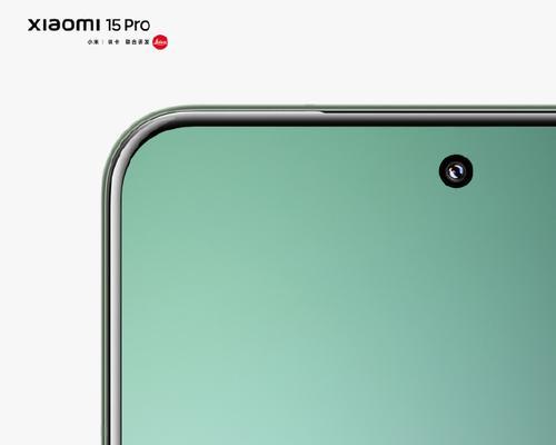 小米5x通信能力强劲可靠（一款出色的通信终端，让沟通无处不在）