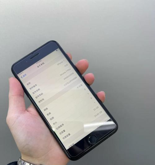 以苹果7Plus唱歌如何？（让我们探索苹果7Plus在音乐领域的表现）