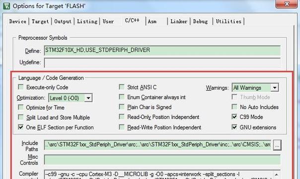 解决网络安全问题（使用CMD命令关闭445端口来增强网络安全性）