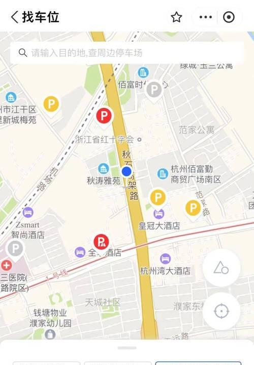 GTA6充电器的性能如何？（一款高品质充电器的详细评测与分析）