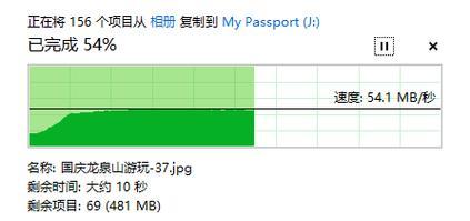 WD硬盘速度慢的原因解析（探究导致WD硬盘速度变慢的因素及解决方法）