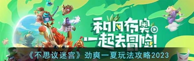 SonyS笔记本的优缺点和性能评测（了解SonyS笔记本的核心特点及用户体验）