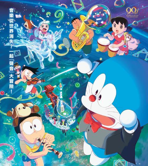 揭秘银河私人影院（探秘私人影院世界，定制化观影体验让您沉浸其中）