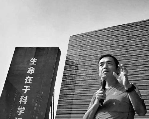 以厚持资本怎么样？——了解一家优秀的投资机构（揭秘以厚持资本的投资策略和业绩，探索其成功的关键）