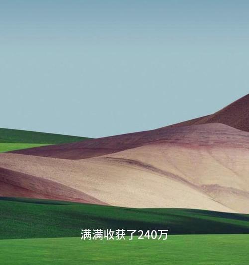 长虹S09手机综合评测（性能出色，颜值超越预期）