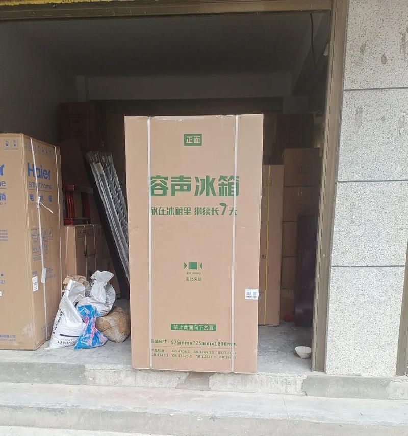 以容声牌净水器的性能和效果如何？（了解容声牌净水器的特点和优势，选择最适合自己的净水设备）