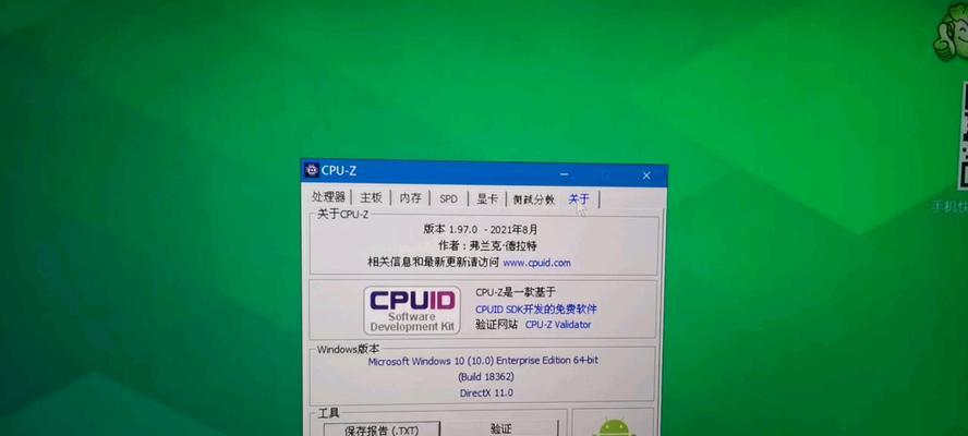 使用新固态硬盘安装Win10系统的完整教程（逐步指南，轻松安装Win10系统，解锁你的电脑性能）