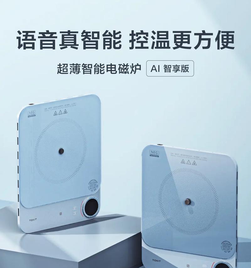 智享传媒（以智享传媒为例，探索数字化营销策略的有效性及未来发展）
