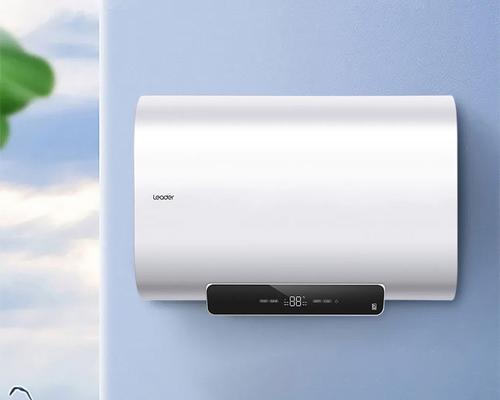 海尔E9系列热水器的卓越性能与高效节能（海尔E9系列热水器为您带来舒适温暖的生活体验）