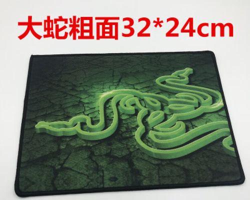 雷蛇鼠标在CF中的游戏体验如何？（以雷蛇鼠标玩CF，带给你全新的游戏感受！）