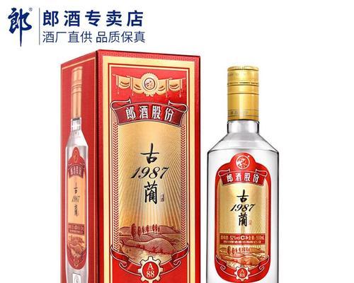 揭秘a88s3e（解析其功能、性能和用户体验，探究其是否真如传闻中那样出色）