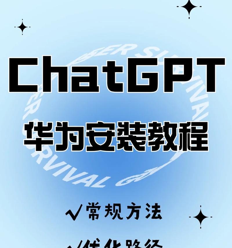 从MBR到GPT（使用MBR转换为GPT）