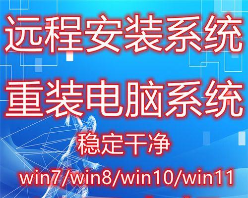 以光盘Win10装Win7系统教程（详细步骤图文解析，带你轻松安装Win7系统）