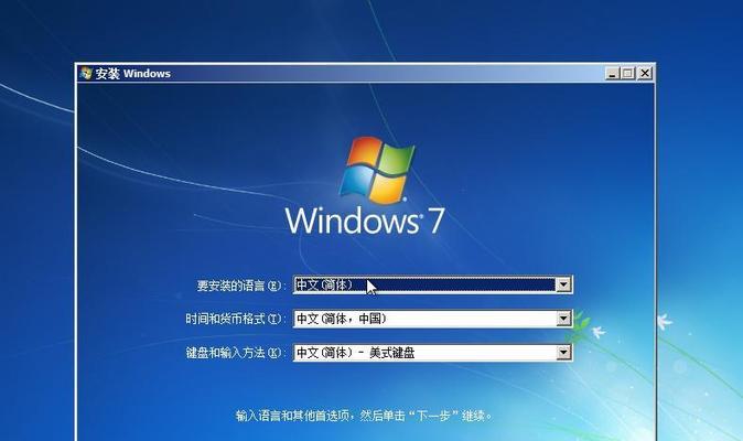电脑win7如何升级到win10系统？（详细教程及步骤，升级过程全解析）