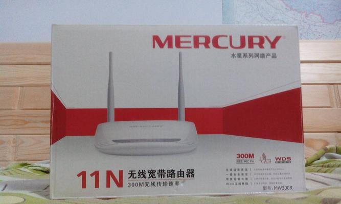 SC908SN量产2教程（详细解读SC908SN量产2步骤，助你顺利实现产品批量生产）