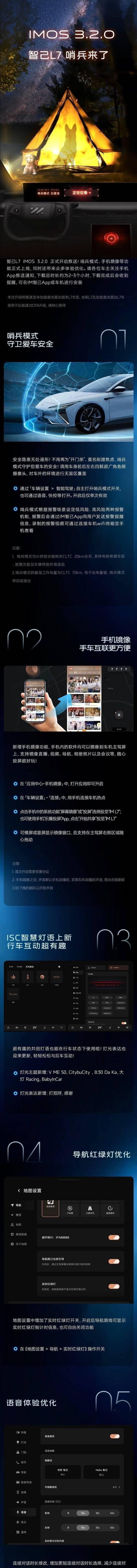 安卓手机屏幕镜像设置流程大揭秘（一步步教你如何设置安卓手机屏幕镜像）
