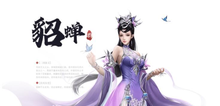 以极无双辅助狂刷钻石教程（通过极无双辅助技巧，轻松提升游戏实力，刷到钻石！）