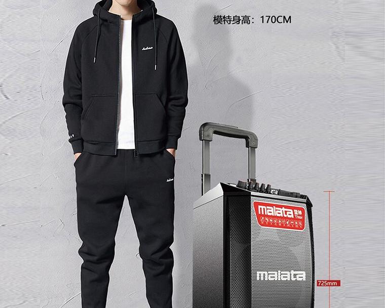 万利达（malata）电视机的优势和特点（一款领先科技的高品质电视机，畅享视听盛宴）