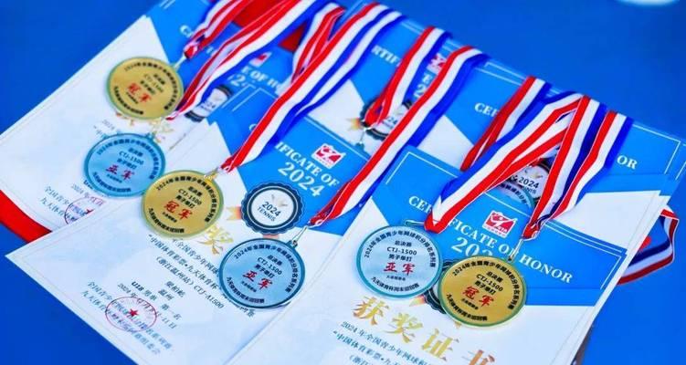 乐心名字（以乐心名字为主题，探索乐观和热情在人们生活中的重要作用）
