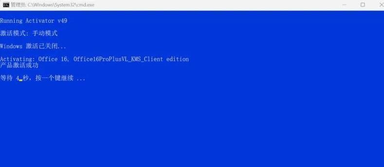 手动安装Win7系统教程（详细步骤教你手动安装Win7系统）