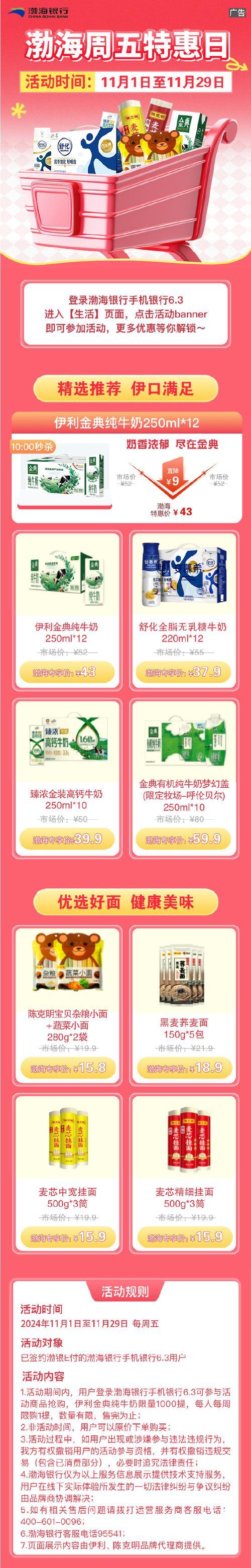 手机作为礼物的选择及购买建议（以送手机为礼物时，应该注意什么？如何选择合适的手机？）