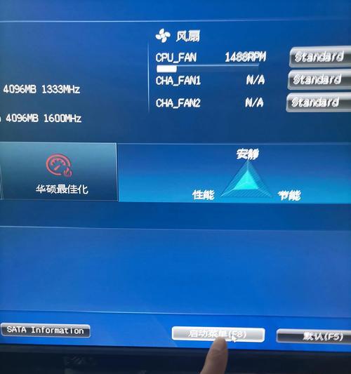 使用U盘安装XP系统的详细教程（教你如何使用U盘轻松安装XP系统）