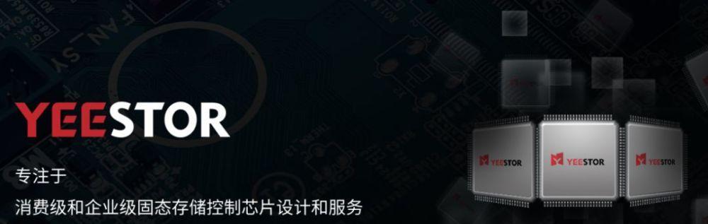 探索硅格半导体（革新半导体产业，推动科技进步）