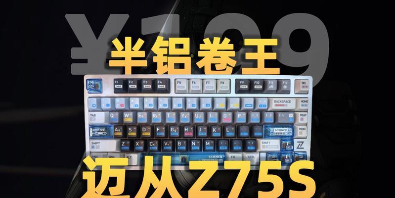 现在的iPhone5s（苹果5s仍然备受欢迎，关键原因是什么？）