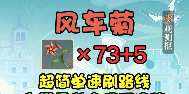 旅行者导航（探索新景点、轻松导航——让旅行更加从容自在）