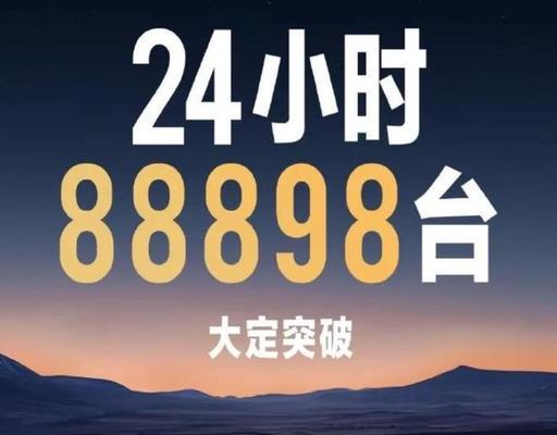小米客服的优势与挑战（小米客服如何提供卓越服务？）