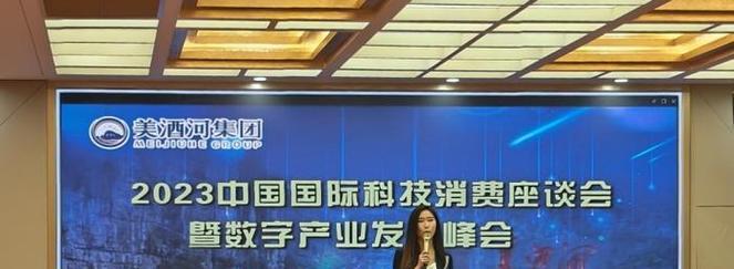 以厚持资本怎么样（聚焦长期投资，为财富创造稳定增长）