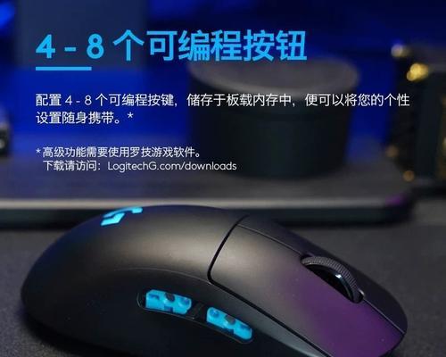 探索罗技325耳机的卓越性能（透视罗技325耳机的声音质量和舒适度）