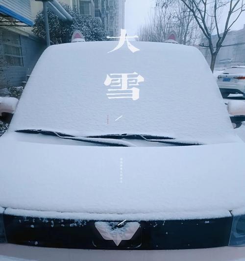 小辣椒Q5（以小辣椒Q5为主题，深入探讨其性能、功能和用户体验）