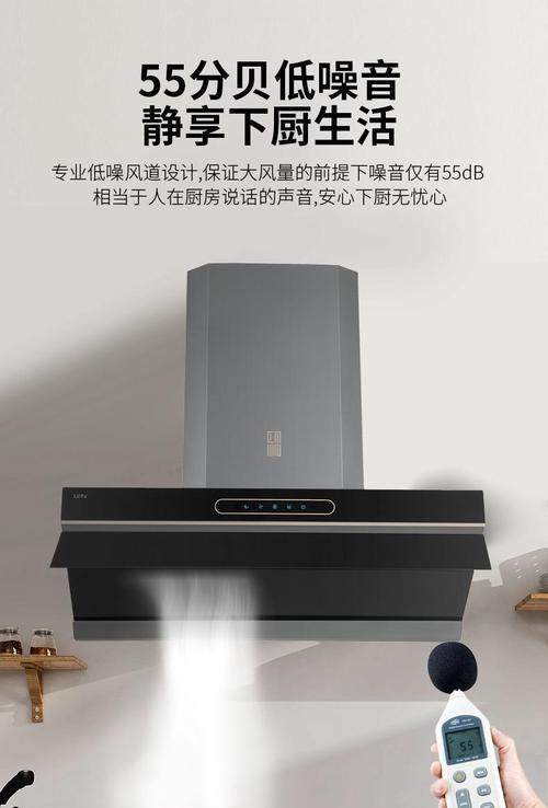 乐视双6（乐视双6是一款颠覆想象的智能手机，给你带来前所未有的使用体验）