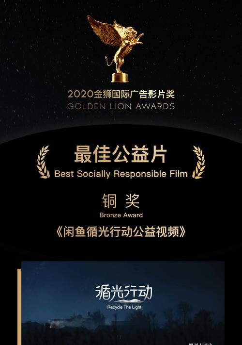 以比酷传播如何改变传媒行业格局（数字化平台引领传媒变革，）