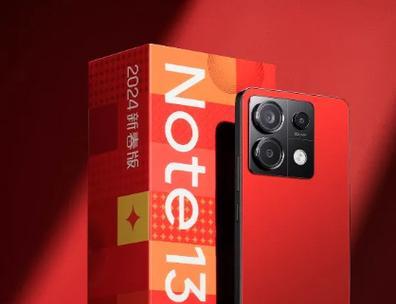 荣耀Note8（带来震撼视觉体验的Note系列之作）