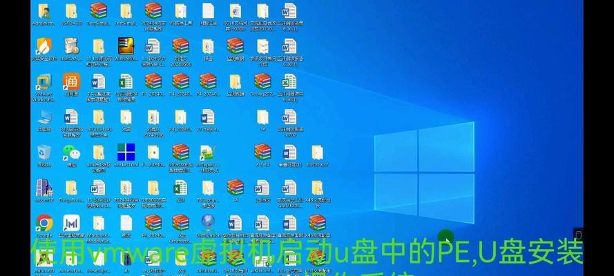 使用U盘启动电脑系统的简易教程（轻松搞定U盘启动，让电脑重焕生机）