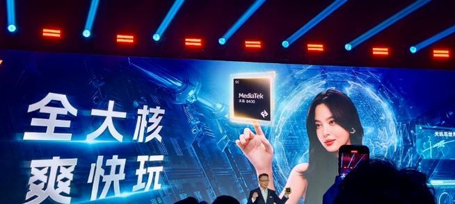 以至高CPU5310的性能评测（揭秘至高CPU5310的顶级性能表现及优势）