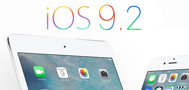 探索苹果iOS9.2.1的革新之处（细致分析iOS9.2.1带来的全新功能与优化）
