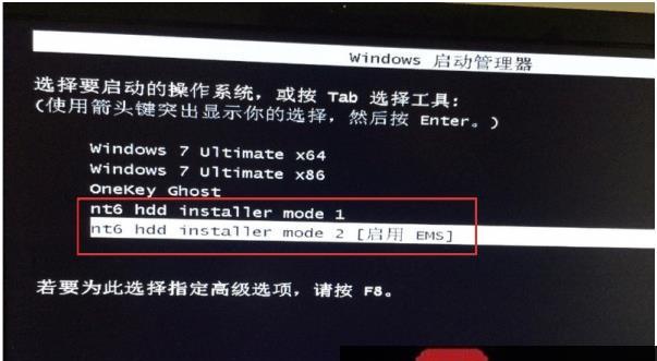 如何安装Windows10操作系统（一步一步教你安装Windows10系统）