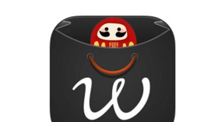 豌豆公主日淘的好处与推荐（探索豌豆公主日淘的新玩法，畅享购物乐趣）