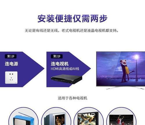 以杰科高清播放器怎么样？（全面解析以杰科高清播放器的优点和功能特点）
