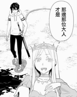 以352x50为主题的文章（探索352x50的用途和影响力）