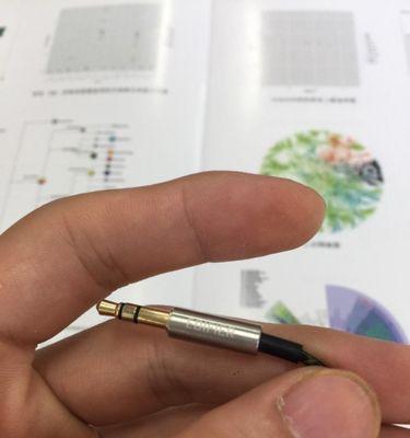 H297质量评估及产品优势分析（H297质量的特点和优势解析，为你选择提供参考）